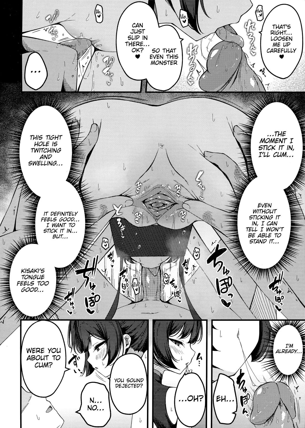 Hentai Manga Comic-Provocative Princess - Seduced and Pushed Down --Read-11